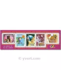 n° 3372/3376  -  Timbre France Poste