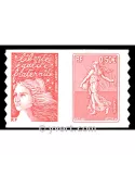 n° P3619 -  Timbre France Poste