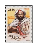 n° 4145 -  Timbre France Poste