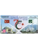 n° 1590 - Timbre PAKISTAN Poste