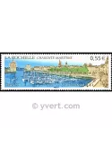 n° 4172 -  Timbre France Poste