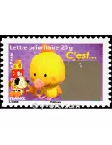 n° 4184 -  Timbre France Poste