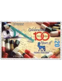 n° 1591 - Timbre PAKISTAN Poste
