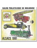 n° 13 -  Timbre France CNEP