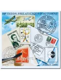 n° 47 -  Timbre France CNEP
