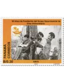 n° 1371 - Timbre PANAMA Poste