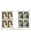 n° 2002 -  Timbre France Carnets Croix Rouge (1953)