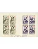 n° 2007 -  Timbre France Carnets Croix Rouge (1958)
