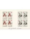 n° 2008 -  Timbre France Carnets Croix Rouge (1959)