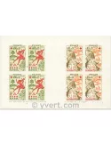 n° 2024 -  Timbre France Carnets Croix Rouge (1975)
