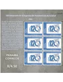 n° F1366 - Timbre PANAMA Poste
