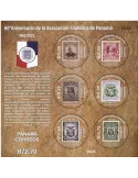 n° 60 - Timbre PANAMA Blocs et feuillets