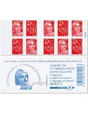 n° 1514 -  Timbre France Carnets Divers