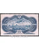 n° 15 - Timbre France Poste aérienne