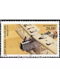 n° 61 -  Timbre France Poste aérienne