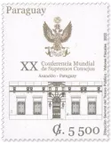 n° 3332 - Timbre PARAGUAY Poste