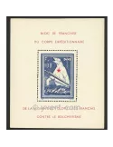 n° 1 -  Timbre France LVF