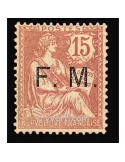 n° 2 -  Timbre France Franchise