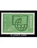 n° 38 -  Timbre France De service