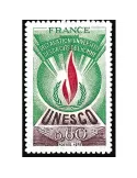 n° 43 -  Timbre France De service
