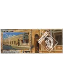 n° 3342 - Timbre PARAGUAY Poste