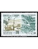 n° 67 -  Timbre France De service