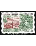 n° 73 -  Timbre France De service