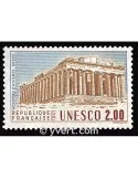 n° 98 -  Timbre France De service