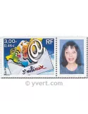 n° 3365A -  Timbre France Personnalisés