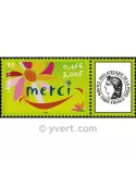 n° 3433 -  Timbre France Personnalisés