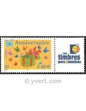 n° 3480A -  Timbre France Personnalisés