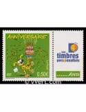 n° 3569A -  Timbre France Personnalisés