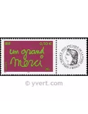 n° 3637A -  Timbre France Personnalisés