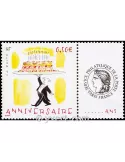 n° 3688A -  Timbre France Personnalisés