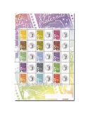 n° 3688B/3688R -  Timbre France Personnalisés