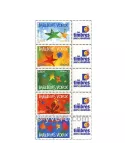 n° 3722A/3726A -  Timbre France Personnalisés