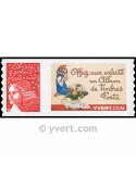 n° 3729A -  Timbre France Personnalisés