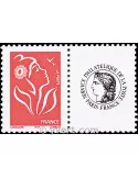 n° 3741A -  Timbre France Personnalisés