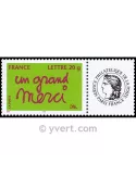 n° 3761A -  Timbre France Personnalisés