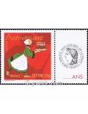 n° 3778A -  Timbre France Personnalisés