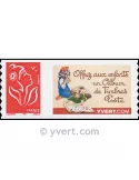 n° 3802A -  Timbre France Personnalisés