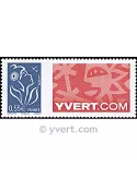 n° 3802D -  Timbre France Personnalisés