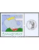 n° 3927A -  Timbre France Personnalisés