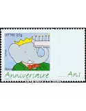 n° 3927B -  Timbre France Personnalisés