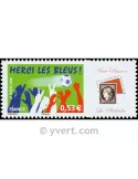 n° 3936B -  Timbre France Personnalisés