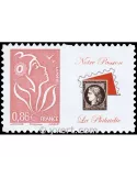n° 3969Aa -  Timbre France Personnalisés