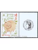 n° 4001A -  Timbre France Personnalisés