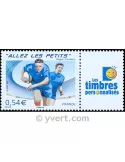 n° 4032A -  Timbre France Personnalisés