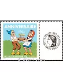n° 4081A -  Timbre France Personnalisés