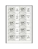 n° F4128A - Timbre France Personnalisés